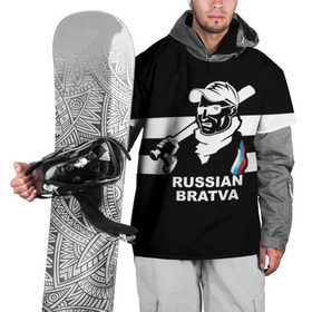 Накидка на куртку 3D с принтом RUSSIAN BRATVA в Санкт-Петербурге, 100% полиэстер |  | Тематика изображения на принте: mafia | russian | бандит | герб | мафия | россия | флаг