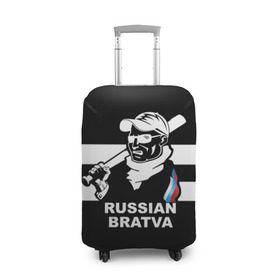 Чехол для чемодана 3D с принтом RUSSIAN BRATVA в Санкт-Петербурге, 86% полиэфир, 14% спандекс | двустороннее нанесение принта, прорези для ручек и колес | mafia | russian | бандит | герб | мафия | россия | флаг