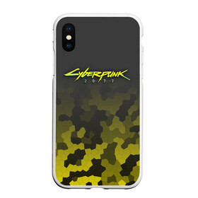 Чехол для iPhone XS Max матовый с принтом CYBERPUNK 2077 в Санкт-Петербурге, Силикон | Область печати: задняя сторона чехла, без боковых панелей | cd project red | cd projekt red | cyberpunk | cyberpunk 2077 | e3 | future | hack | night city | ps4 | rpg | sci fi | xbox | андроиды | безумие | будущее | город ночи | киберпанк | киберпанк 2077 | логотип | от создателей ведьмака | роботы | рпг | фантаст