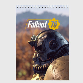 Скетчбук с принтом Fallout 76 в Санкт-Петербурге, 100% бумага
 | 48 листов, плотность листов — 100 г/м2, плотность картонной обложки — 250 г/м2. Листы скреплены сверху удобной пружинной спиралью | Тематика изображения на принте: fallout | fallout 76 | future | rpg | valt tec | war | wasteland | будущее | война | костюм | постапокалипсис | рпг | фалаут | фолаут | фоллаут | фолыч | ядерная пустошь