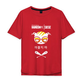 Мужская футболка хлопок Oversize с принтом Rainbow Six | Siege (Dokkaebi) в Санкт-Петербурге, 100% хлопок | свободный крой, круглый ворот, “спинка” длиннее передней части | 
