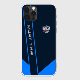 Чехол для iPhone 12 Pro Max с принтом Muay Thai в Санкт-Петербурге, Силикон |  | Тематика изображения на принте: muay thai | sport | муай тай | спорт | спортсмен