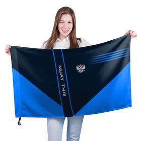 Флаг 3D с принтом Muay Thai в Санкт-Петербурге, 100% полиэстер | плотность ткани — 95 г/м2, размер — 67 х 109 см. Принт наносится с одной стороны | muay thai | sport | муай тай | спорт | спортсмен