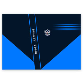 Поздравительная открытка с принтом Muay Thai в Санкт-Петербурге, 100% бумага | плотность бумаги 280 г/м2, матовая, на обратной стороне линовка и место для марки
 | muay thai | sport | муай тай | спорт | спортсмен