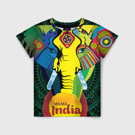 Детская футболка 3D с принтом Мама Индия в Санкт-Петербурге, 100% гипоаллергенный полиэфир | прямой крой, круглый вырез горловины, длина до линии бедер, чуть спущенное плечо, ткань немного тянется | ганеша | гималаи | индия | йога | кислота | практика | психоделика | слон | ярко