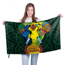 Флаг 3D с принтом Мама Индия в Санкт-Петербурге, 100% полиэстер | плотность ткани — 95 г/м2, размер — 67 х 109 см. Принт наносится с одной стороны | ганеша | гималаи | индия | йога | кислота | практика | психоделика | слон | ярко