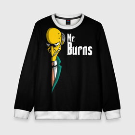 Детский свитшот 3D с принтом Mr. Burns (Simpsons) в Санкт-Петербурге, 100% полиэстер | свободная посадка, прямой крой, мягкая тканевая резинка на рукавах и понизу свитшота | Тематика изображения на принте: burns | mr | mr. burns | simpsons | мистер бернс | симпсоны