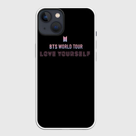 Чехол для iPhone 13 с принтом BTS WORLD TOUR_color в Санкт-Петербурге,  |  | bangtan boys | bts | бантаны | бтс