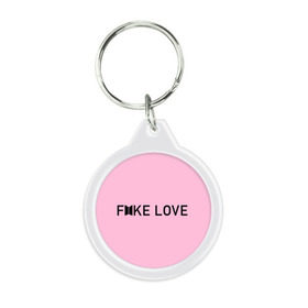 Брелок круглый с принтом FAKE LOVE_pink в Санкт-Петербурге, пластик и полированная сталь | круглая форма, металлическое крепление в виде кольца | bangtan boys | bts | бантаны | бтс