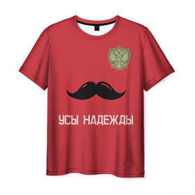 Мужская футболка 3D с принтом Усы надежды в Санкт-Петербурге, 100% полиэфир | прямой крой, круглый вырез горловины, длина до линии бедер | Тематика изображения на принте: 