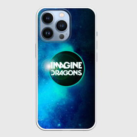 Чехол для iPhone 13 Pro с принтом Imagine Dragons в Санкт-Петербурге,  |  | dragons | imagine | альтернативный | американская | арена | бэн макки | группа | драгонс | дэн платцман | дэн рейнольдс | имеджин | инди | индирок | поп | рок | уэйн сермон | электроник
