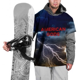 Накидка на куртку 3D с принтом American Gods в Санкт-Петербурге, 100% полиэстер |  | american gods | omg | американские боги | джиллиан андерсон | иэн макшейн | пабло шрайбер | фантастика | эмили браунинг