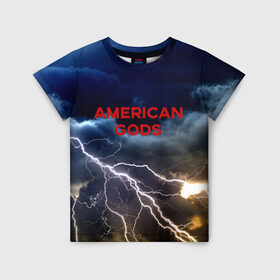Детская футболка 3D с принтом American Gods в Санкт-Петербурге, 100% гипоаллергенный полиэфир | прямой крой, круглый вырез горловины, длина до линии бедер, чуть спущенное плечо, ткань немного тянется | american gods | omg | американские боги | джиллиан андерсон | иэн макшейн | пабло шрайбер | фантастика | эмили браунинг