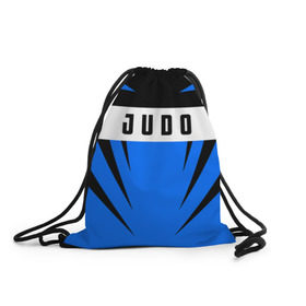 Рюкзак-мешок 3D с принтом Judo в Санкт-Петербурге, 100% полиэстер | плотность ткани — 200 г/м2, размер — 35 х 45 см; лямки — толстые шнурки, застежка на шнуровке, без карманов и подкладки | judo | sport | дзюдо | дзюдоист | спорт