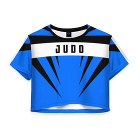 Женская футболка 3D укороченная с принтом Judo в Санкт-Петербурге, 100% полиэстер | круглая горловина, длина футболки до линии талии, рукава с отворотами | judo | sport | дзюдо | дзюдоист | спорт