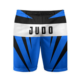 Мужские шорты 3D спортивные с принтом Judo в Санкт-Петербурге,  |  | judo | sport | дзюдо | дзюдоист | спорт
