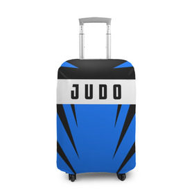 Чехол для чемодана 3D с принтом Judo в Санкт-Петербурге, 86% полиэфир, 14% спандекс | двустороннее нанесение принта, прорези для ручек и колес | judo | sport | дзюдо | дзюдоист | спорт