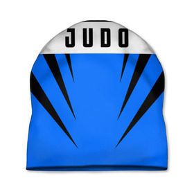Шапка 3D с принтом Judo в Санкт-Петербурге, 100% полиэстер | универсальный размер, печать по всей поверхности изделия | judo | sport | дзюдо | дзюдоист | спорт