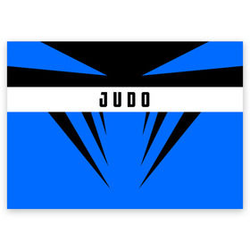 Поздравительная открытка с принтом Judo в Санкт-Петербурге, 100% бумага | плотность бумаги 280 г/м2, матовая, на обратной стороне линовка и место для марки
 | judo | sport | дзюдо | дзюдоист | спорт