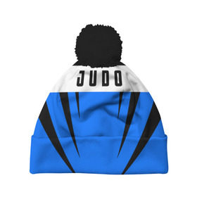 Шапка 3D c помпоном с принтом Judo в Санкт-Петербурге, 100% полиэстер | универсальный размер, печать по всей поверхности изделия | judo | sport | дзюдо | дзюдоист | спорт