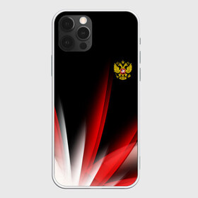 Чехол для iPhone 12 Pro Max с принтом Russia sport collection в Санкт-Петербурге, Силикон |  | abstraction | grunge | russia | sport | абстракция | герб | краска | русский | символика рф | спорт | спортивный | триколор | униформа | форма | я русский