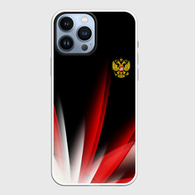 Чехол для iPhone 13 Pro Max с принтом Russia sport collection в Санкт-Петербурге,  |  | abstraction | grunge | russia | sport | абстракция | герб | краска | русский | символика рф | спорт | спортивный | триколор | униформа | форма | я русский