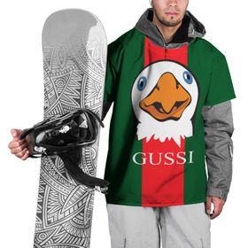 Накидка на куртку 3D с принтом GUSSI в Санкт-Петербурге, 100% полиэстер |  | Тематика изображения на принте: gucci | gussi ga ga ga | gussi gang | бренд | гусь | птица