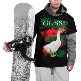 Накидка на куртку 3D с принтом Gussi в Санкт-Петербурге, 100% полиэстер |  | Тематика изображения на принте: gucci | gussi ga ga ga | gussi gang | бренд | гусь | птица