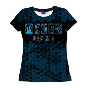 Женская футболка 3D с принтом Metro Exodus в Санкт-Петербурге, 100% полиэфир ( синтетическое хлопкоподобное полотно) | прямой крой, круглый вырез горловины, длина до линии бедер | 2033 | 2035 | exodus | horror | metro | survival | артем | игры | исход | спарта | стелс | шутер | экшен