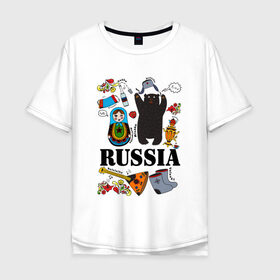 Мужская футболка хлопок Oversize с принтом Россия в Санкт-Петербурге, 100% хлопок | свободный крой, круглый ворот, “спинка” длиннее передней части | балалайка | матрёшка | медведь | россия | стереотипы