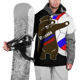 Накидка на куртку 3D с принтом Russia - ahuyanna bratan! в Санкт-Петербурге, 100% полиэстер |  | Тематика изображения на принте: russia ahuyanna | бразилия | рнд | россия | ростов | фанат | футбол