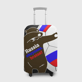 Чехол для чемодана 3D с принтом Russia - ahuyanna bratan! в Санкт-Петербурге, 86% полиэфир, 14% спандекс | двустороннее нанесение принта, прорези для ручек и колес | russia ahuyanna | бразилия | рнд | россия | ростов | фанат | футбол