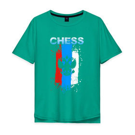 Мужская футболка хлопок Oversize с принтом Chess в Санкт-Петербурге, 100% хлопок | свободный крой, круглый ворот, “спинка” длиннее передней части | check | chess | game | sport | strategy | доска | игра | линии | мат | надпись | пат | полосы | сборная | символ | состязание | спорт | спортсмен | стратегия | флаг | шах | шахматист | шахматы