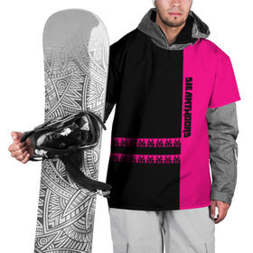 Накидка на куртку 3D с принтом Die Antwoord в Санкт-Петербурге, 100% полиэстер |  | da | die antwoord | dj hi tek | ninja | группа | да | диа адвордс | диа антвордс | диа антворс | диа антордс | диджей | зэф | йо ланди фиссер | ответ | рейв | хип хоп