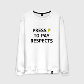 Мужской свитшот хлопок с принтом Press F to pay respects в Санкт-Петербурге, 100% хлопок |  | Тематика изображения на принте: press f | игры | нажми f | нажми ф