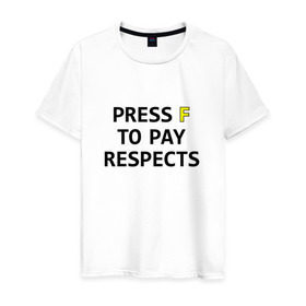 Мужская футболка хлопок с принтом Press F to pay respects в Санкт-Петербурге, 100% хлопок | прямой крой, круглый вырез горловины, длина до линии бедер, слегка спущенное плечо. | press f | игры | нажми f | нажми ф