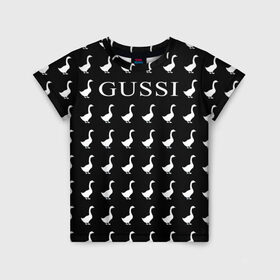 Детская футболка 3D с принтом Gussi Black в Санкт-Петербурге, 100% гипоаллергенный полиэфир | прямой крой, круглый вырез горловины, длина до линии бедер, чуть спущенное плечо, ткань немного тянется | gucci | gussi ga ga ga | gussi gang | бренд | гусь | птица