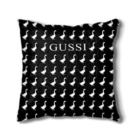 Подушка 3D с принтом Gussi Black в Санкт-Петербурге, наволочка – 100% полиэстер, наполнитель – холлофайбер (легкий наполнитель, не вызывает аллергию). | состоит из подушки и наволочки. Наволочка на молнии, легко снимается для стирки | gucci | gussi ga ga ga | gussi gang | бренд | гусь | птица