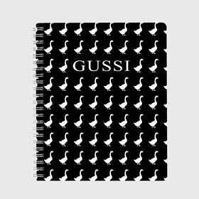Тетрадь с принтом Gussi Black в Санкт-Петербурге, 100% бумага | 48 листов, плотность листов — 60 г/м2, плотность картонной обложки — 250 г/м2. Листы скреплены сбоку удобной пружинной спиралью. Уголки страниц и обложки скругленные. Цвет линий — светло-серый
 | gucci | gussi ga ga ga | gussi gang | бренд | гусь | птица