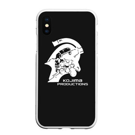 Чехол для iPhone XS Max матовый с принтом KOJIMA PRODUCTIONS в Санкт-Петербурге, Силикон | Область печати: задняя сторона чехла, без боковых панелей | hideo kojima | hilermo del toro | kojima productions | norman reedus | бурят гений | гильермо дель торо | кодзима продакшн | леа сейду | лея | мадс миккельсен | норман ридус | хидео кодзима