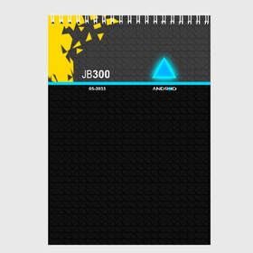 Скетчбук с принтом JB 300 ANDROID в Санкт-Петербурге, 100% бумага
 | 48 листов, плотность листов — 100 г/м2, плотность картонной обложки — 250 г/м2. Листы скреплены сверху удобной пружинной спиралью | connor | cyberlife | detroit become human | deviant | kara | markus | ps4 | rk800 |  detroit: become human | детроит | детроит: стать человеком | игры | кара | коннор | конор | кэра | маркус | пиратs | эксклюзив