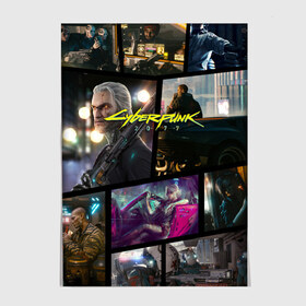 Постер с принтом CYBERPUNK 2077 в Санкт-Петербурге, 100% бумага
 | бумага, плотность 150 мг. Матовая, но за счет высокого коэффициента гладкости имеет небольшой блеск и дает на свету блики, но в отличии от глянцевой бумаги не покрыта лаком | 2019 | cd project red | cyberpunk 2077 | future | hack | samurai | sci fi | the witcher | witcher 2077 | андроиды | безумие | будущее | ведьмак 2077 | киберпанк 2077 | логотип | роботы | самураи | фантастика | цифры