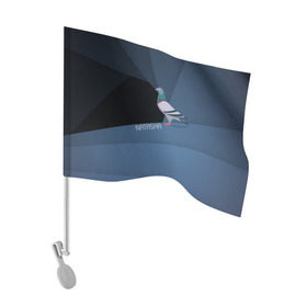Флаг для автомобиля с принтом Голубь Наташа в Санкт-Петербурге, 100% полиэстер | Размер: 30*21 см | natasha | голубь наташа | мемы