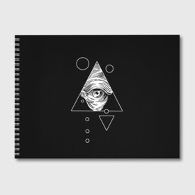 Альбом для рисования с принтом Всевидящее око в Санкт-Петербурге, 100% бумага
 | матовая бумага, плотность 200 мг. | tattoo | в треугольнике | всевидящее око | всевидящий глаз | зрачок | пирамида | тату