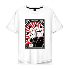 Мужская футболка хлопок Oversize с принтом Ким чен ын - Goodbye America! в Санкт-Петербурге, 100% хлопок | свободный крой, круглый ворот, “спинка” длиннее передней части | ким чен ын | кндр | корея