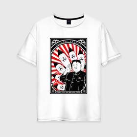 Женская футболка хлопок Oversize с принтом Ким чен ын - Goodbye America! в Санкт-Петербурге, 100% хлопок | свободный крой, круглый ворот, спущенный рукав, длина до линии бедер
 | ким чен ын | кндр | корея