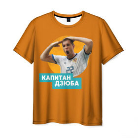 Мужская футболка 3D с принтом Артем Дзюба в Санкт-Петербурге, 100% полиэфир | прямой крой, круглый вырез горловины, длина до линии бедер | артем дзюба | сборная россии