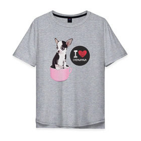 Мужская футболка хлопок Oversize с принтом Я люблю Чихуахуа в Санкт-Петербурге, 100% хлопок | свободный крой, круглый ворот, “спинка” длиннее передней части | с собакой | с чихуахуа | собака | собаки | чихуахуа | я люблю