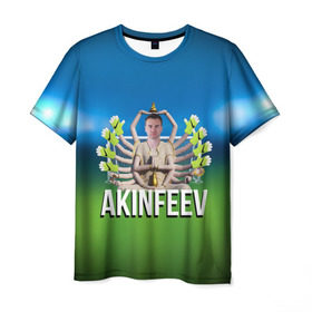 Мужская футболка 3D с принтом Многорукий Акинфеев в Санкт-Петербурге, 100% полиэфир | прямой крой, круглый вырез горловины, длина до линии бедер | 