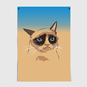 Постер с принтом Grumpy cat ART в Санкт-Петербурге, 100% бумага
 | бумага, плотность 150 мг. Матовая, но за счет высокого коэффициента гладкости имеет небольшой блеск и дает на свету блики, но в отличии от глянцевой бумаги не покрыта лаком | Тематика изображения на принте: cat | grumpy | грустный кот | киса | кот | котэ | котяра | кошка | мем | сердитый кот